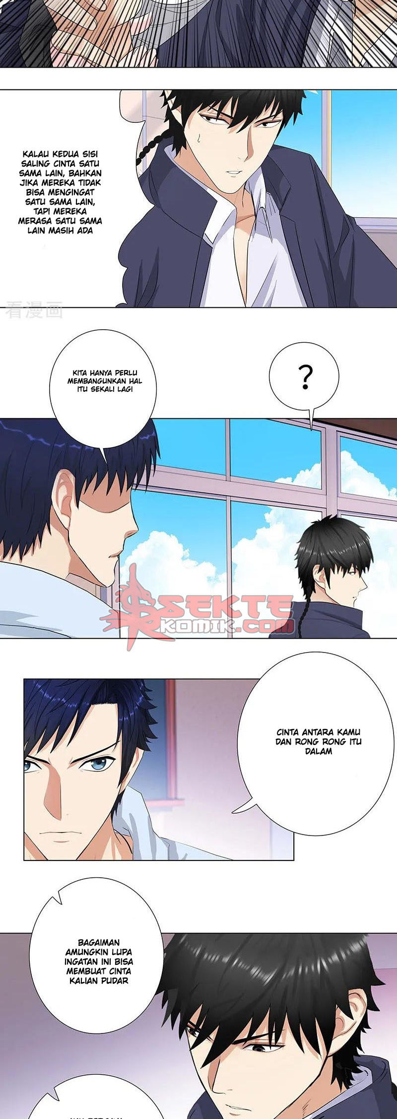 Master University (Master Campus) chapter 145