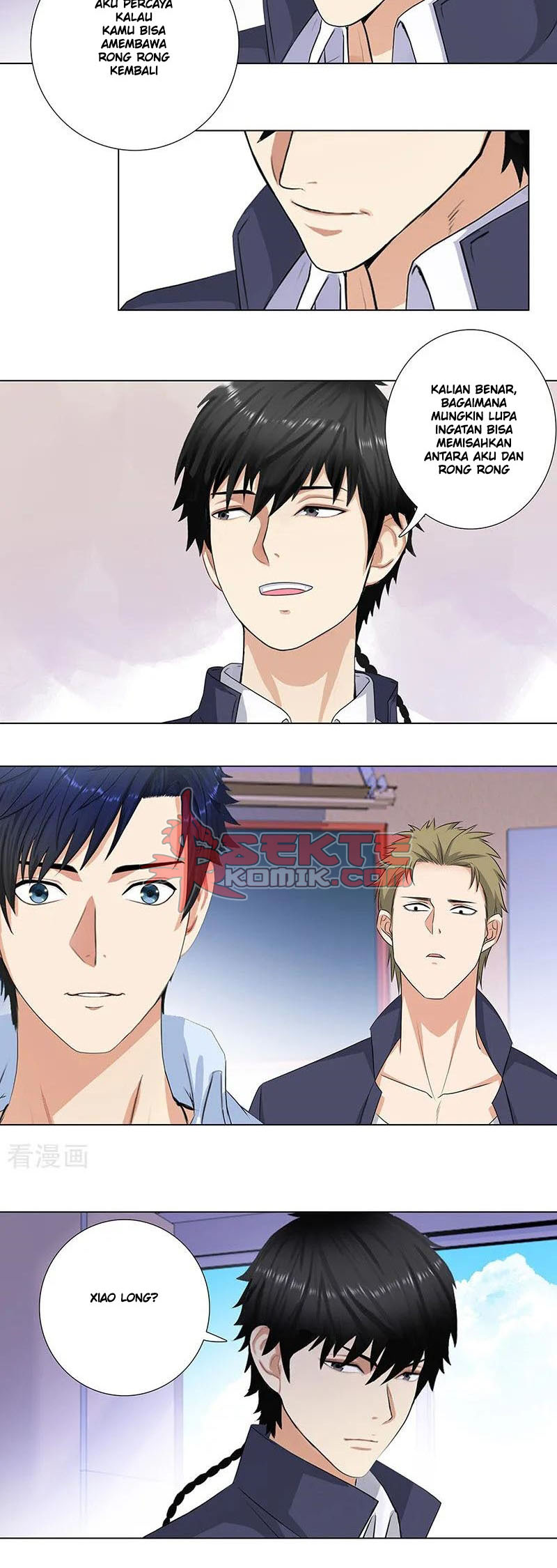 Master University (Master Campus) chapter 145