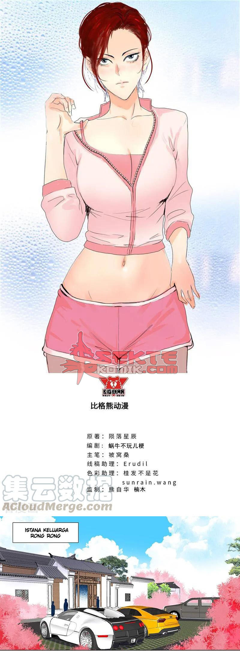 Master University (Master Campus) chapter 146