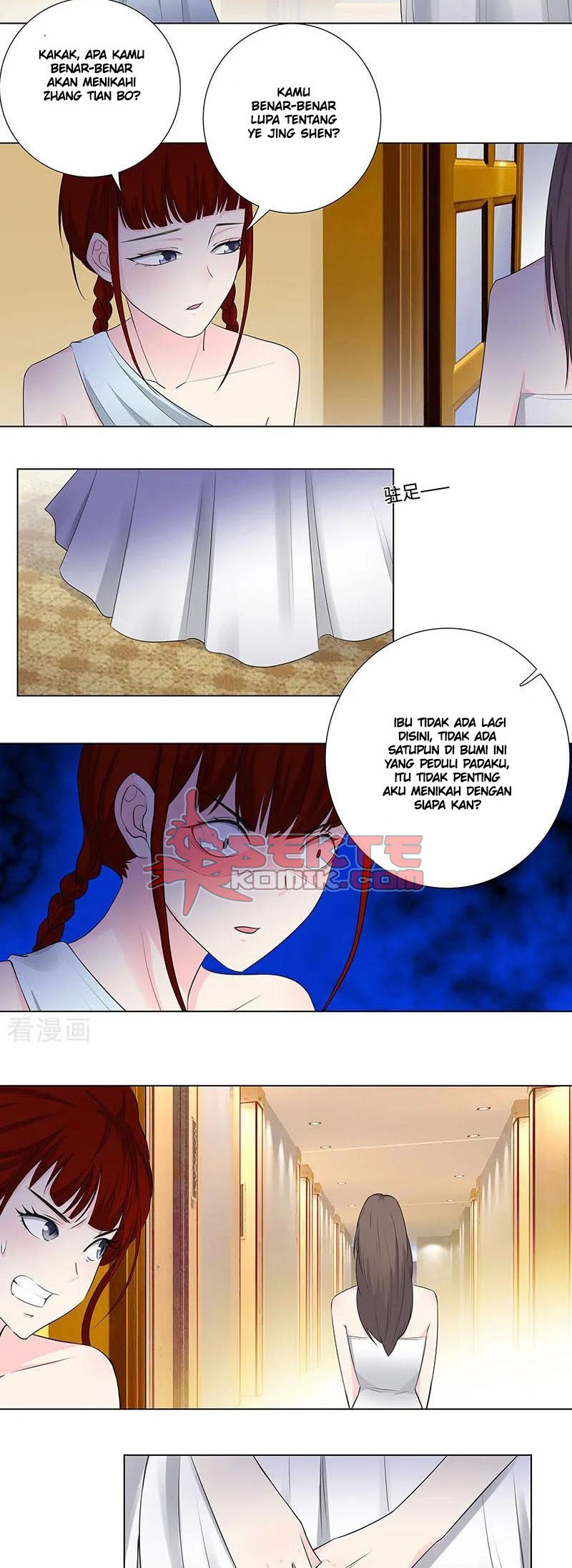 Master University (Master Campus) chapter 146