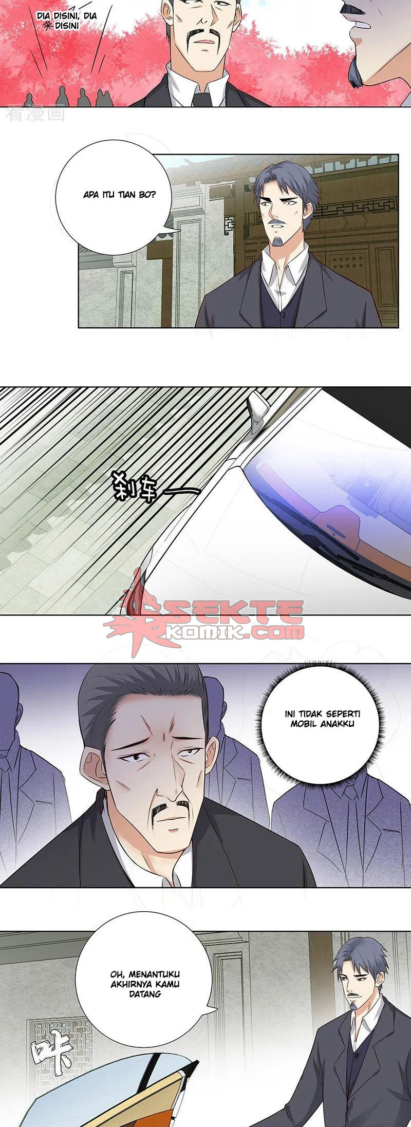 Master University (Master Campus) chapter 146