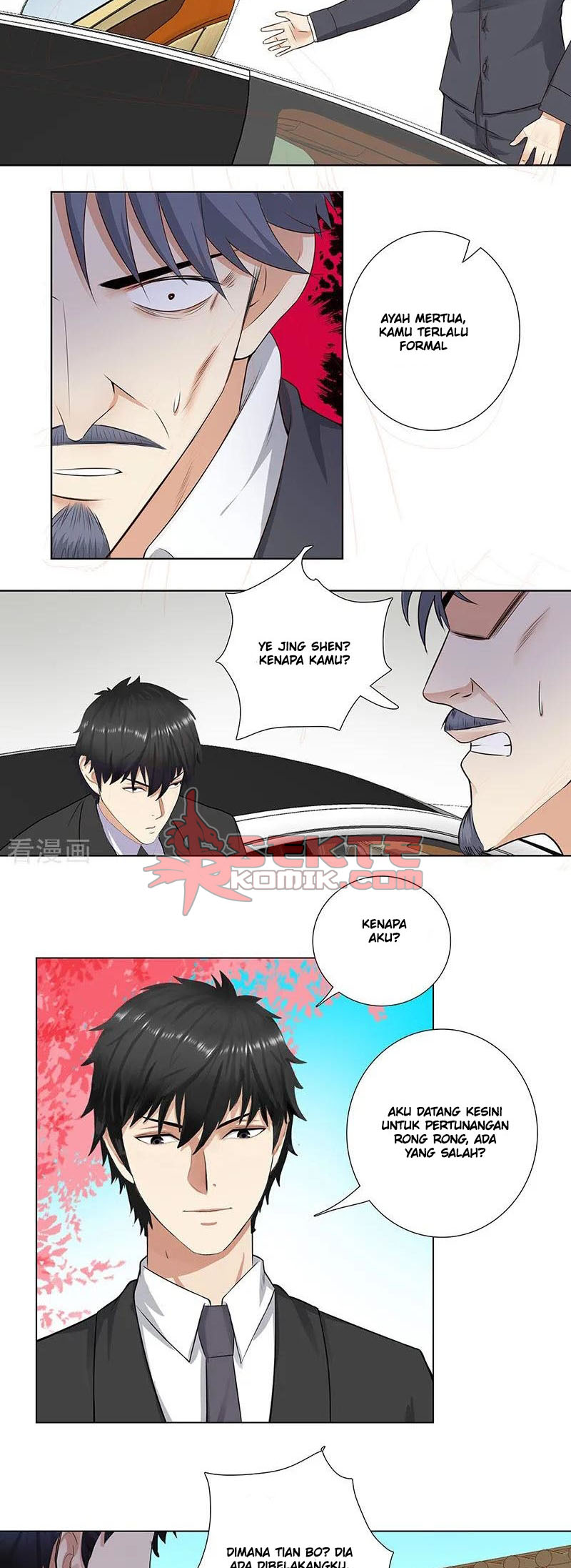 Master University (Master Campus) chapter 146