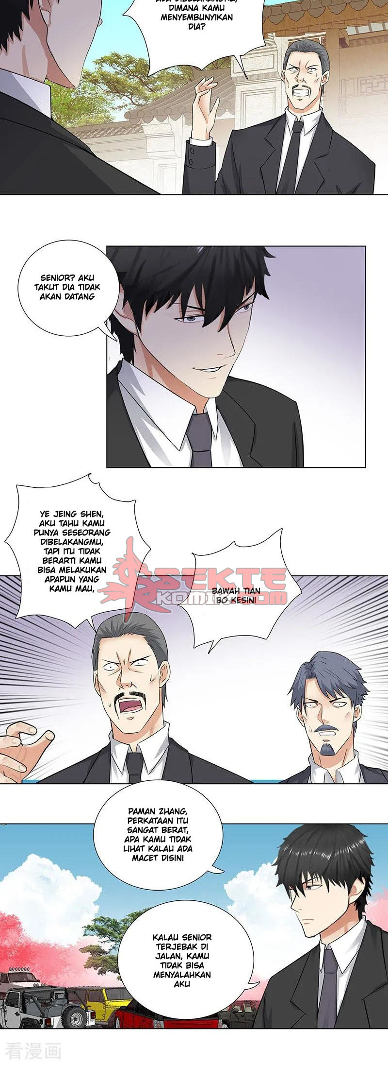 Master University (Master Campus) chapter 146