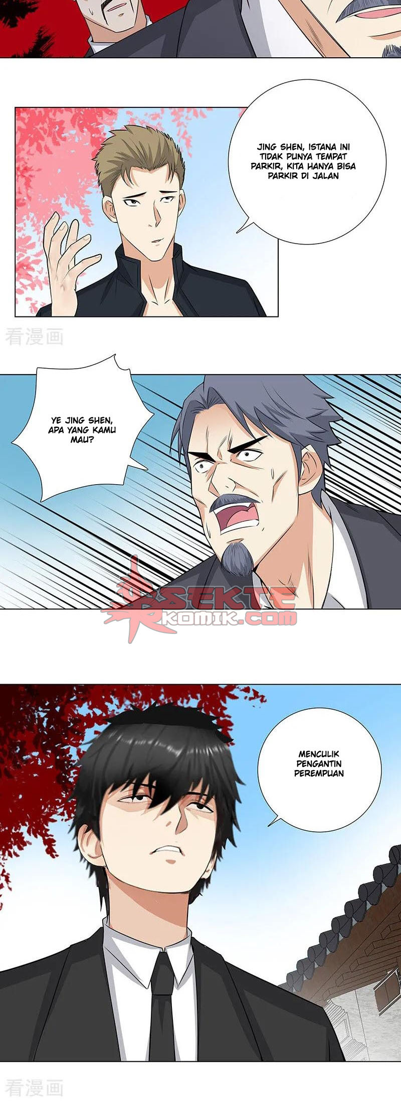 Master University (Master Campus) chapter 146