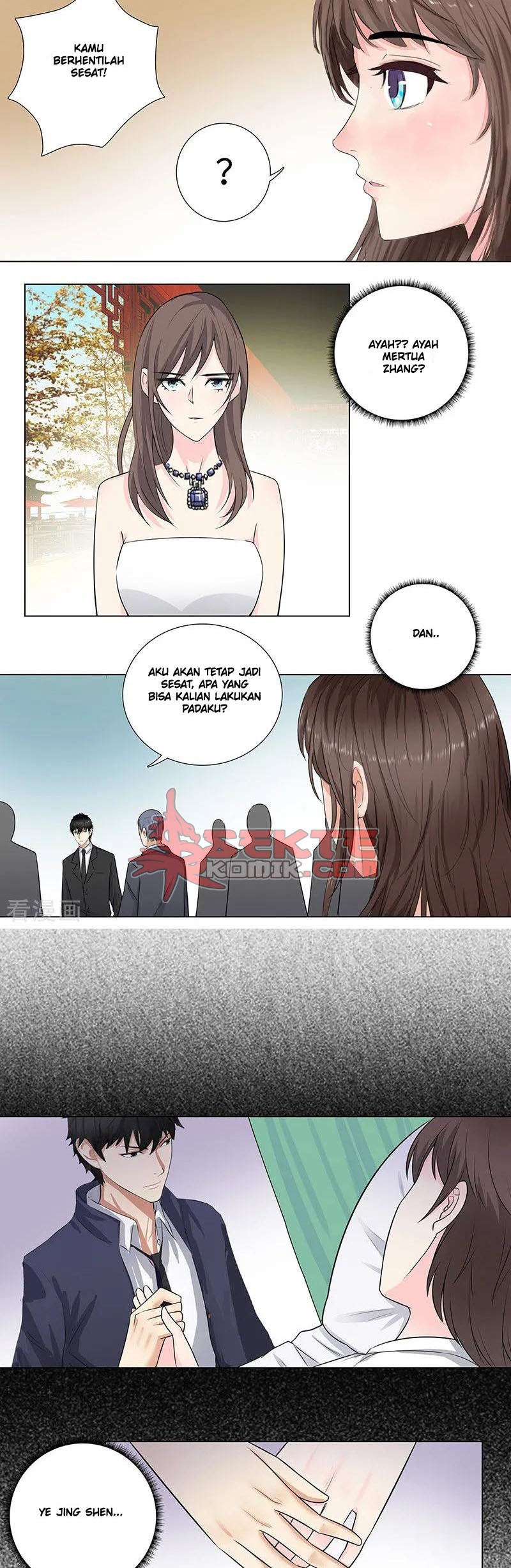 Master University (Master Campus) chapter 147