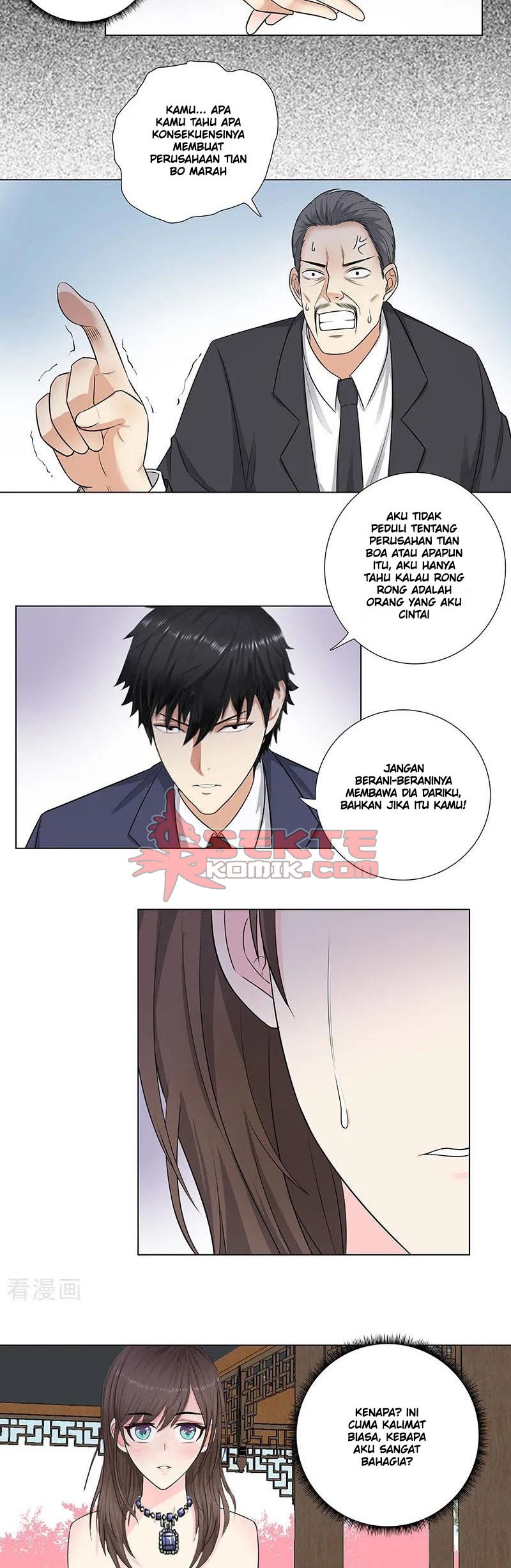 Master University (Master Campus) chapter 147