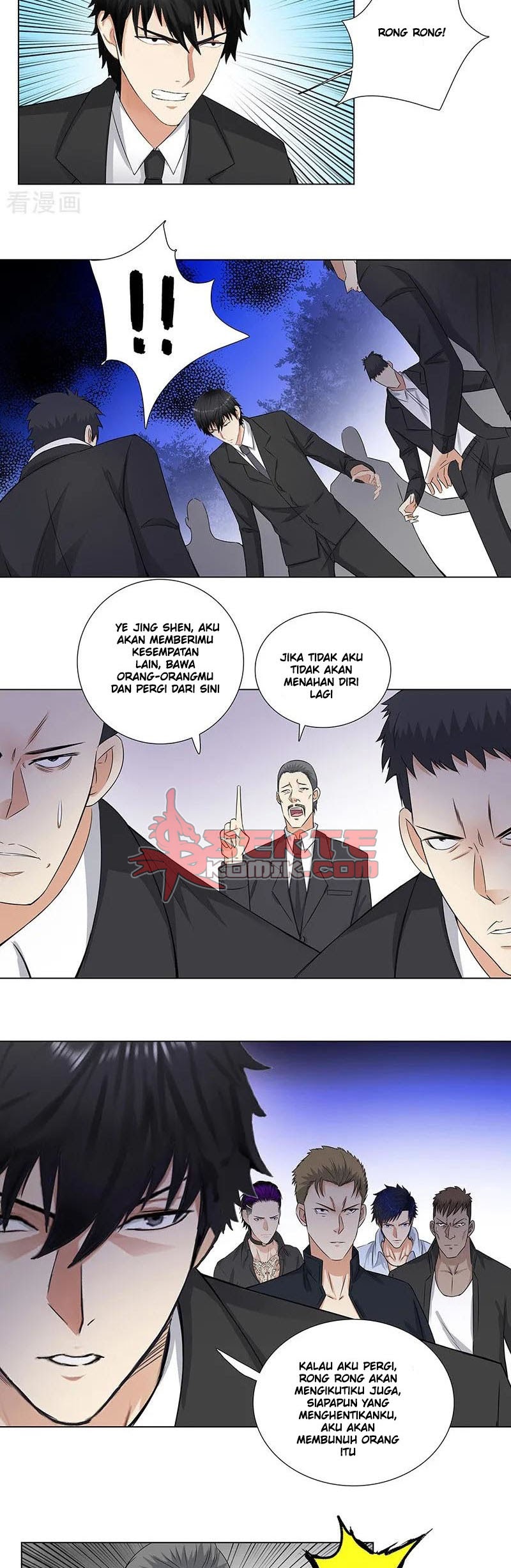 Master University (Master Campus) chapter 147