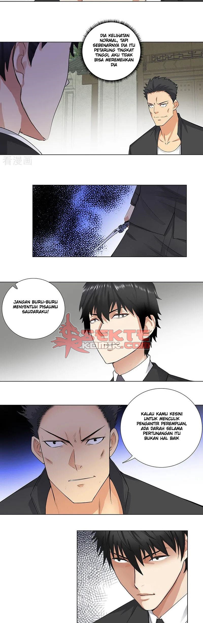 Master University (Master Campus) chapter 147