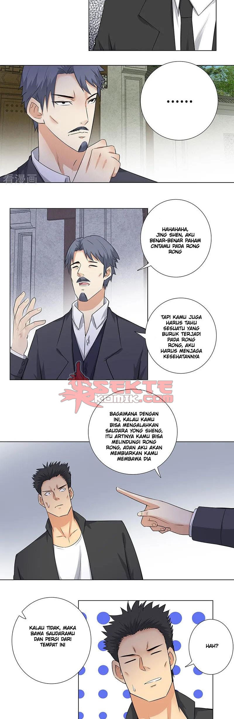 Master University (Master Campus) chapter 147