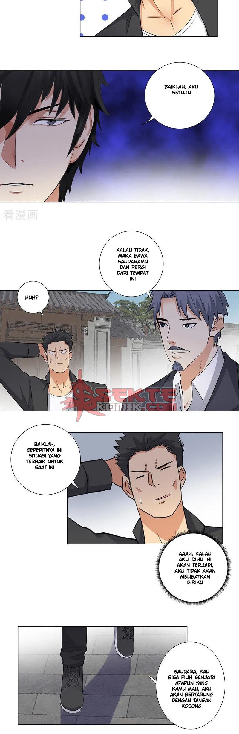 Master University (Master Campus) chapter 147