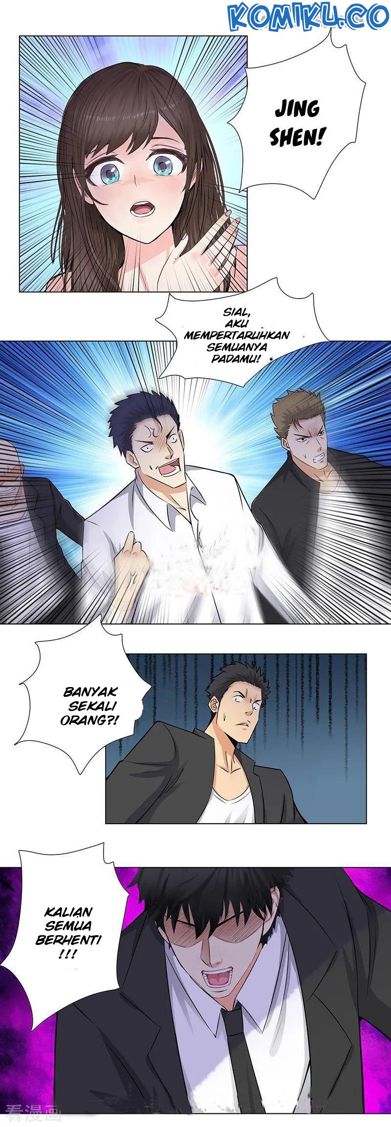Master University (Master Campus) chapter 148