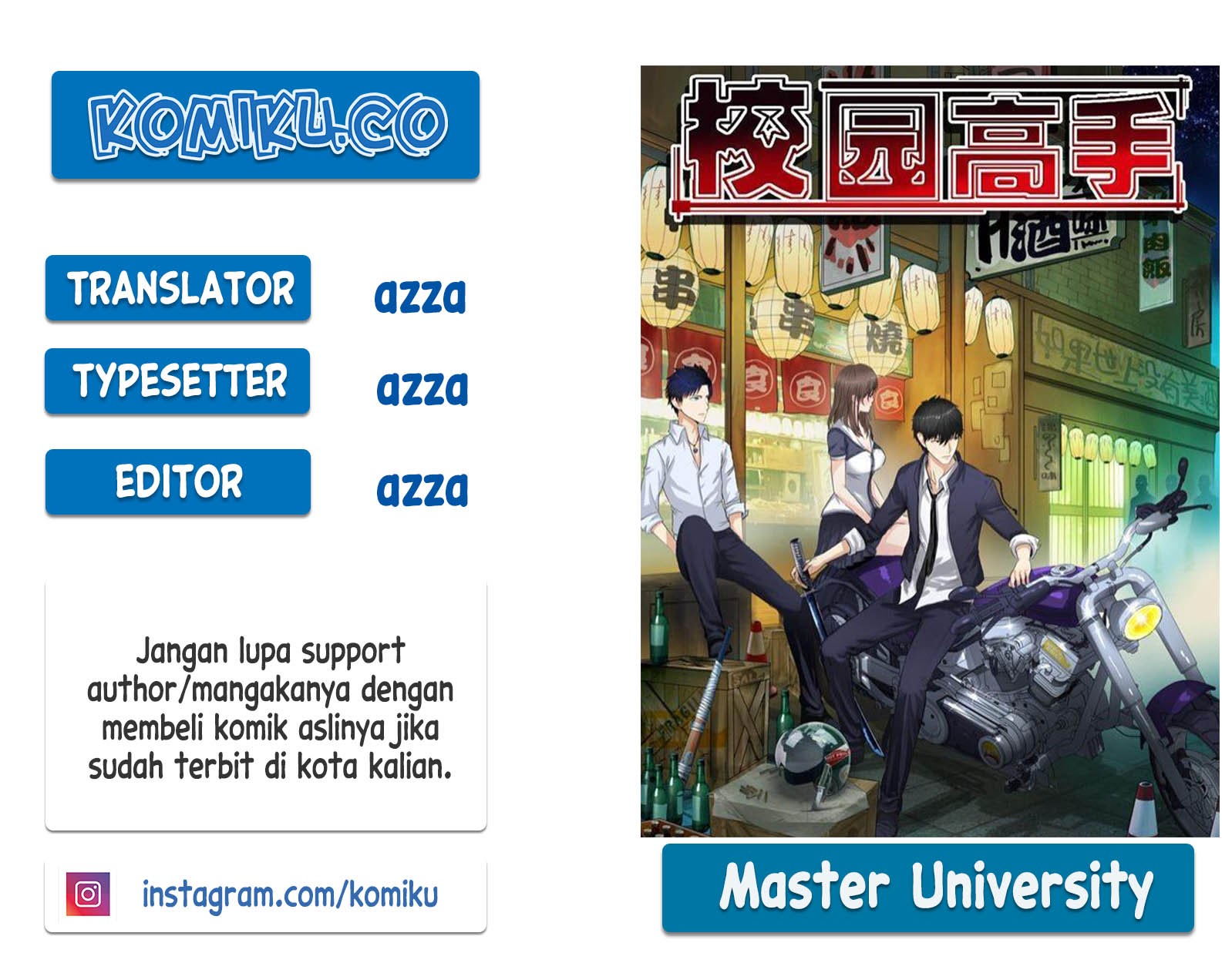 Master University (Master Campus) chapter 150