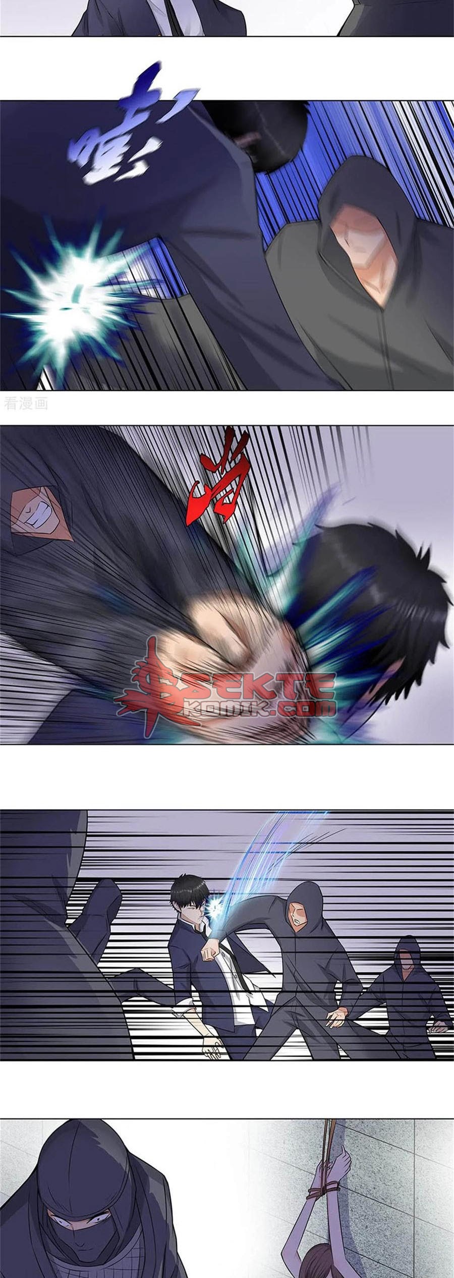 Master University Chapter 153 Bahasa Indonesia