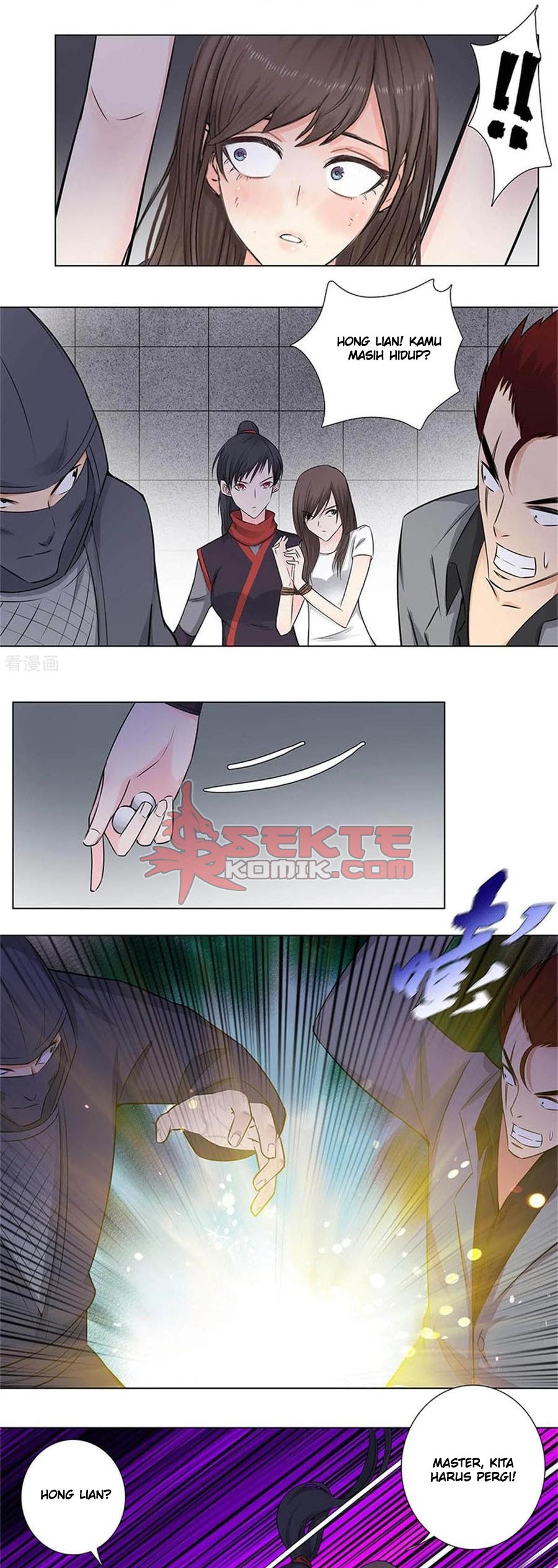 Master University Chapter 153 Bahasa Indonesia