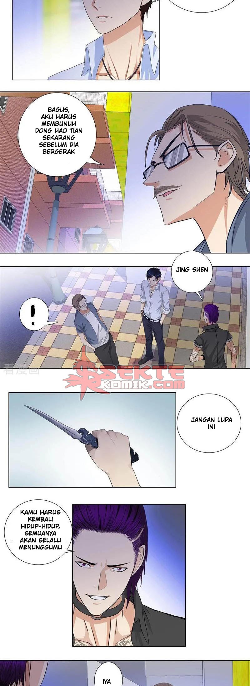 Master University (Master Campus) chapter 162
