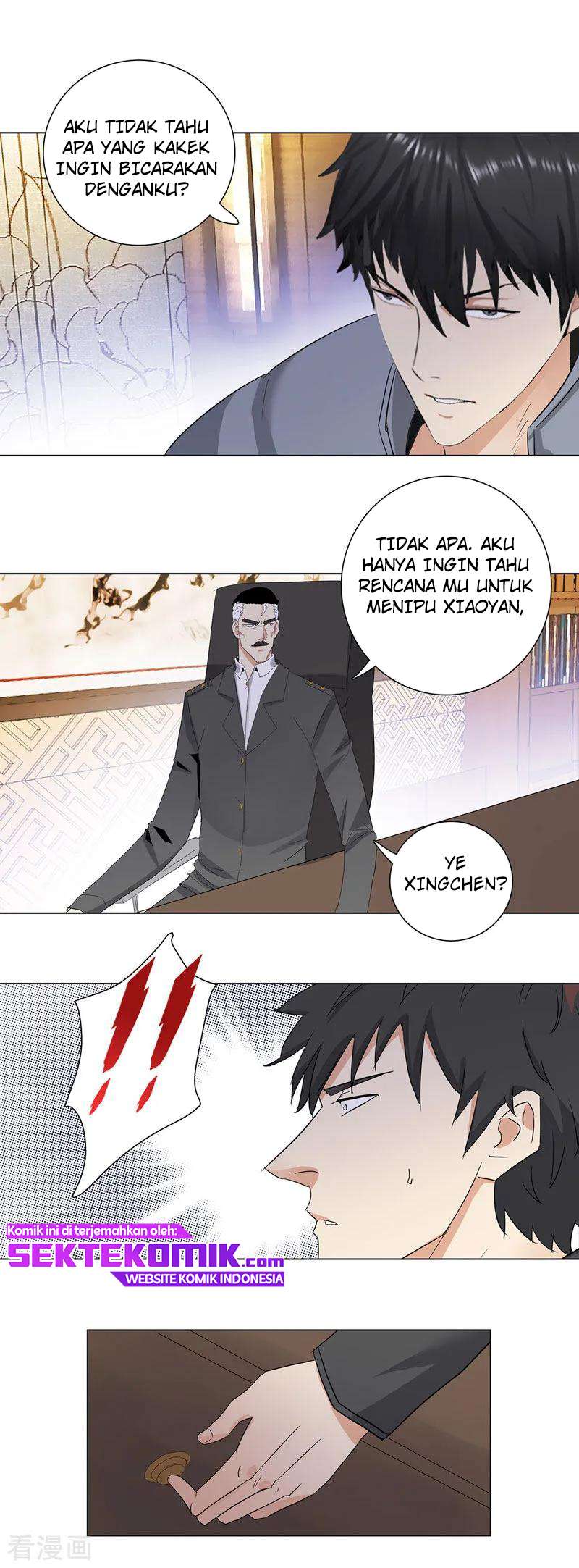 Master University (Master Campus) chapter 181