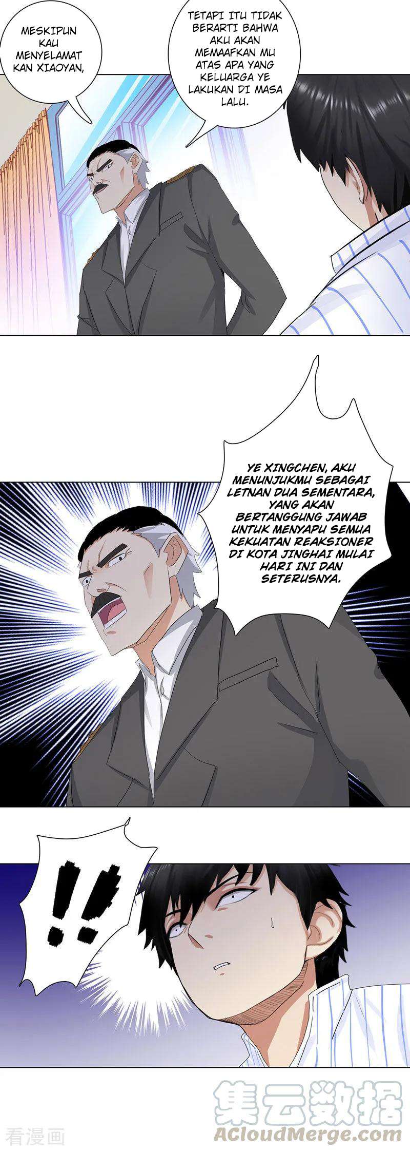 Master University (Master Campus) chapter 188