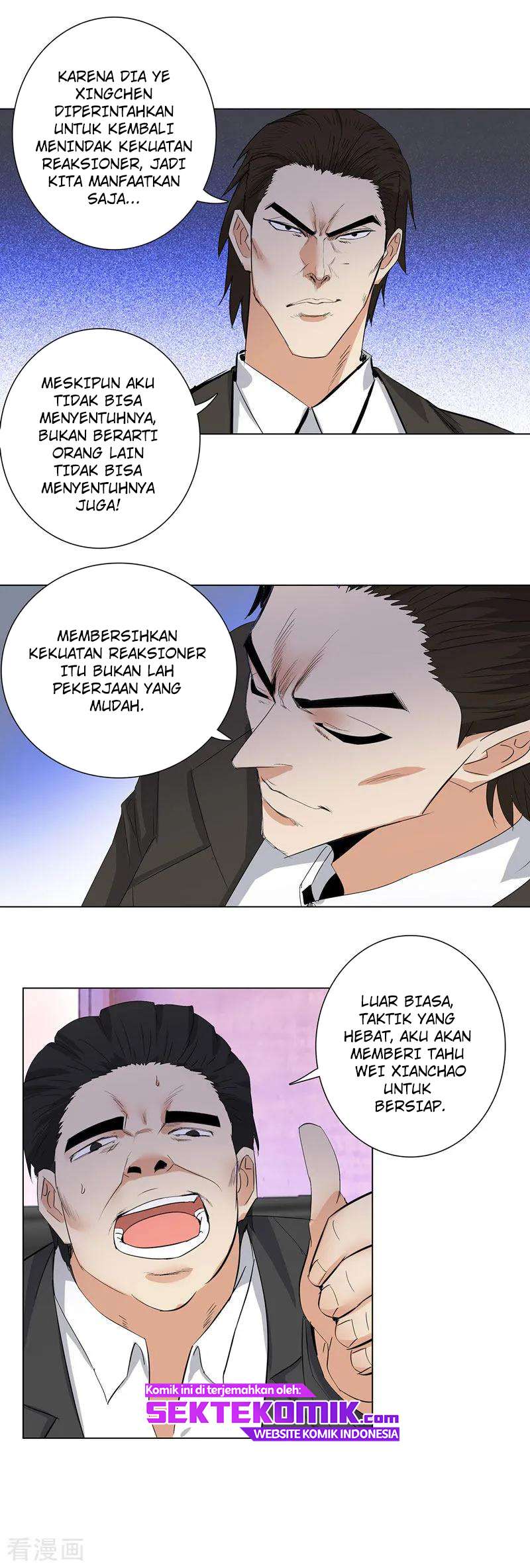 Master University (Master Campus) chapter 188