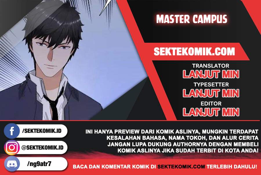 Master University (Master Campus) chapter 200