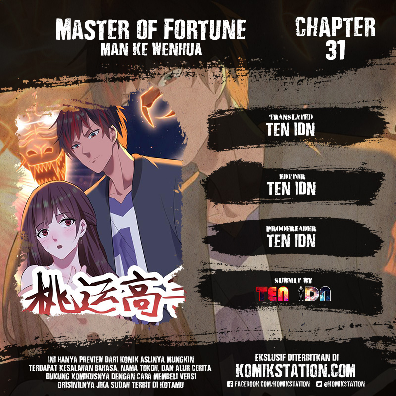 Master of Fortune chapter 31