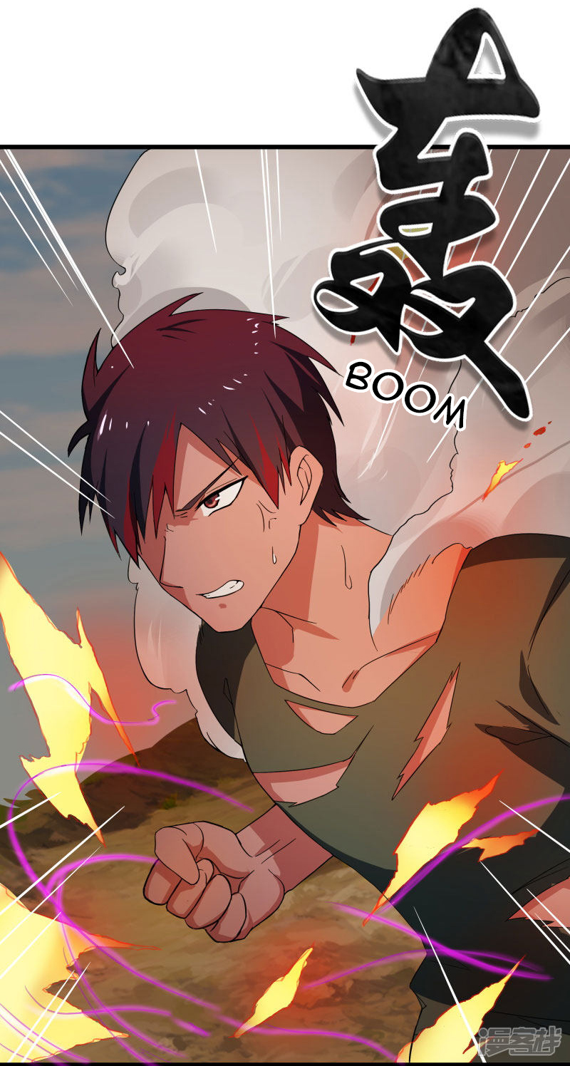Master of Fortune chapter 31