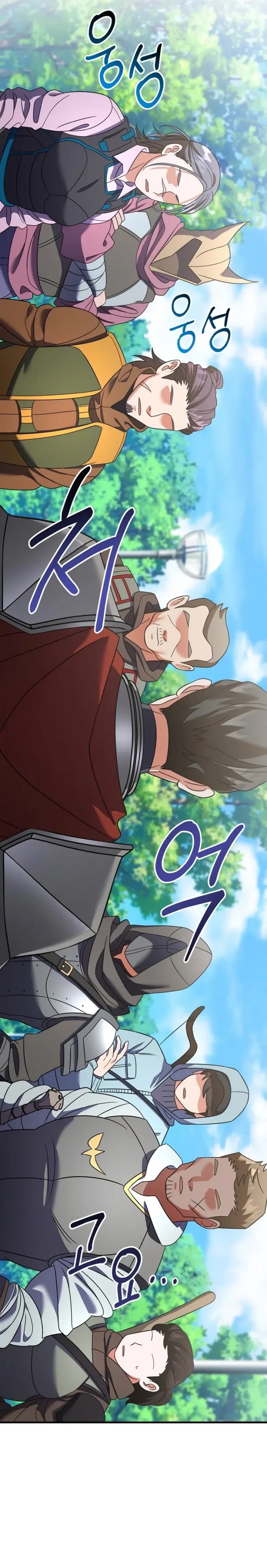 Master of All Skills chapter 10