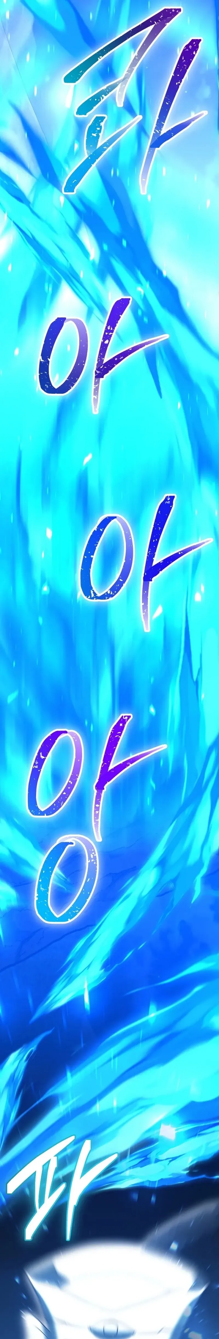 Master of All Skills Chapter 14 Bahasa Indonesia