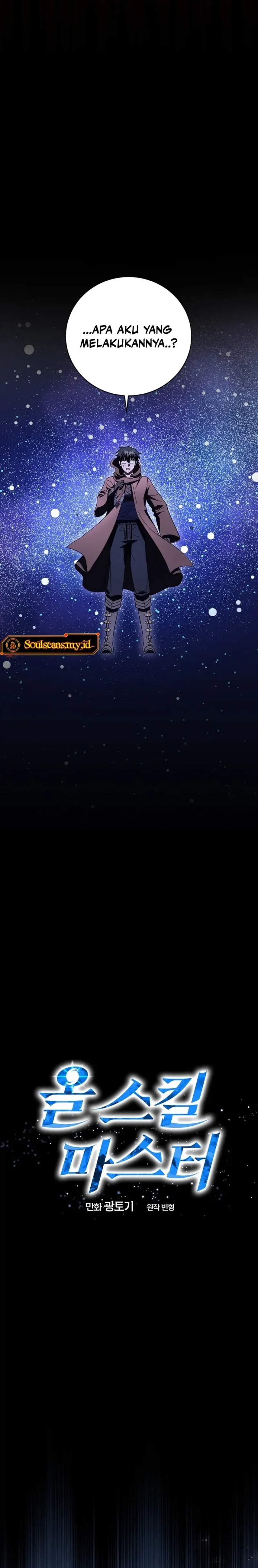 Master of All Skills Chapter 14 Bahasa Indonesia