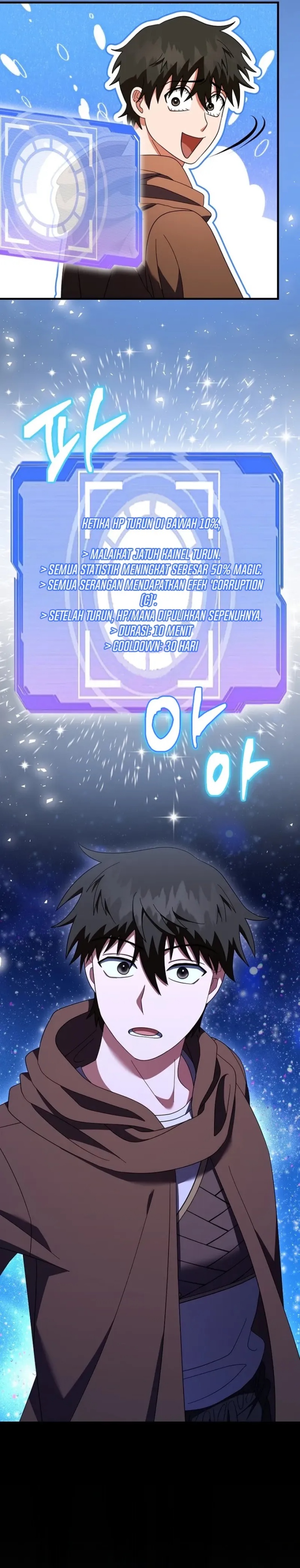 Master of All Skills Chapter 14 Bahasa Indonesia