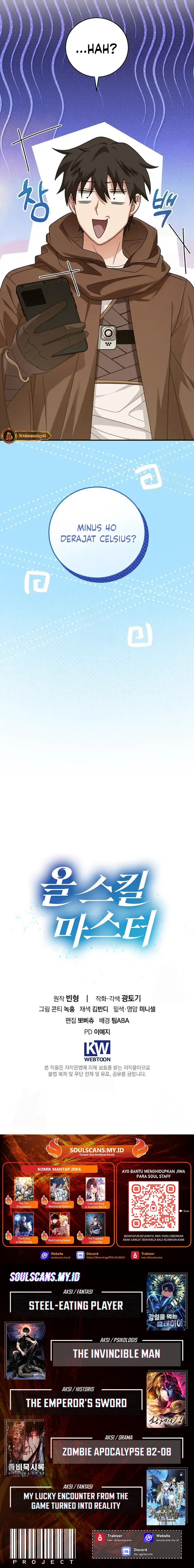 Master of All Skills chapter 22