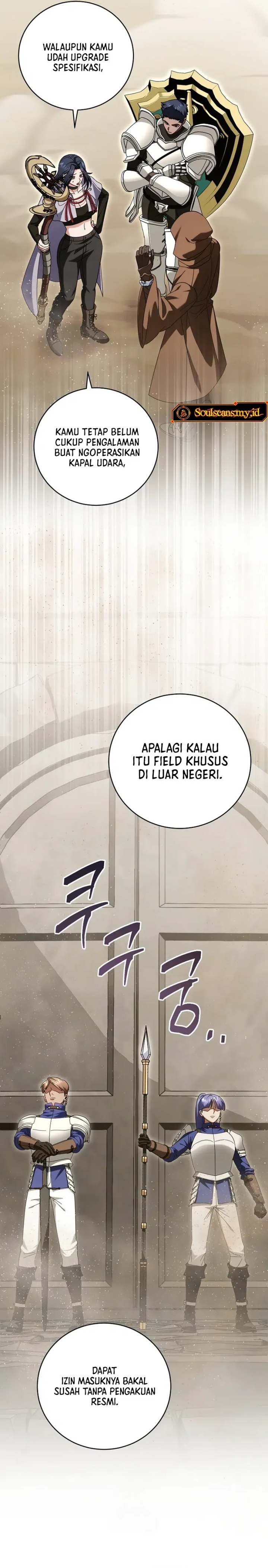 Master of All Skills chapter 23