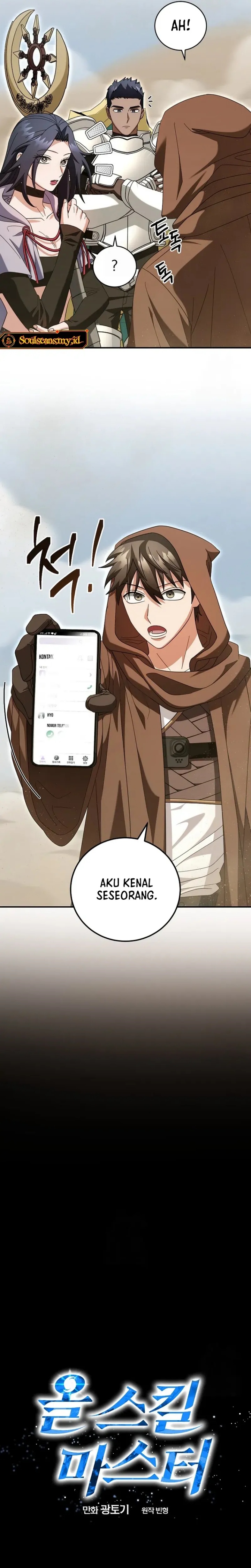 Master of All Skills chapter 23