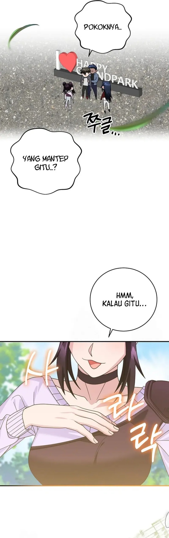 Master of All Skills chapter 23