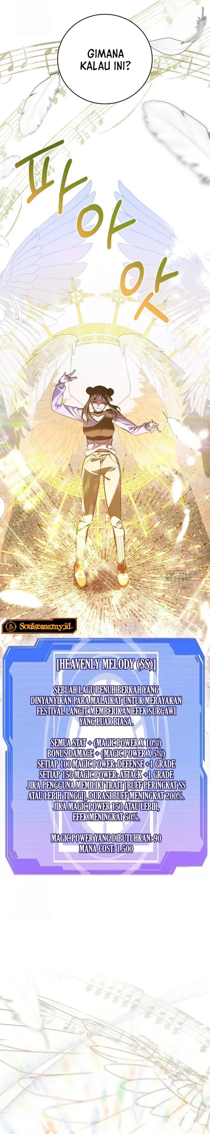 Master of All Skills chapter 23