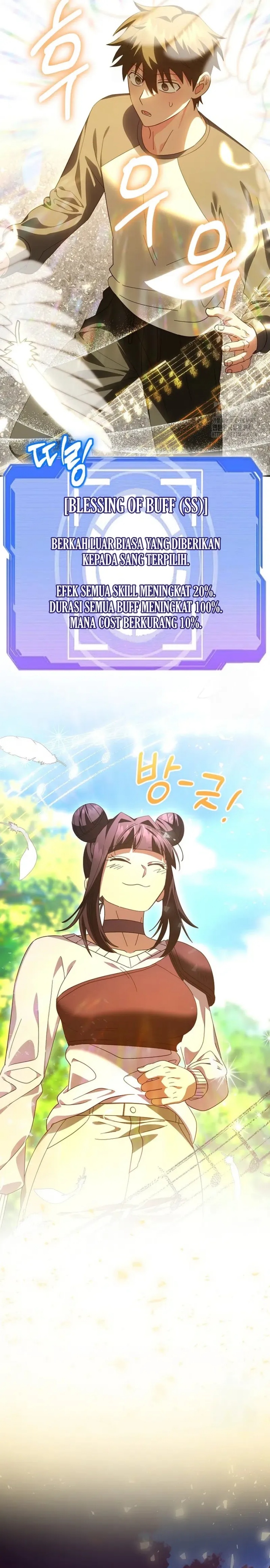 Master of All Skills chapter 23
