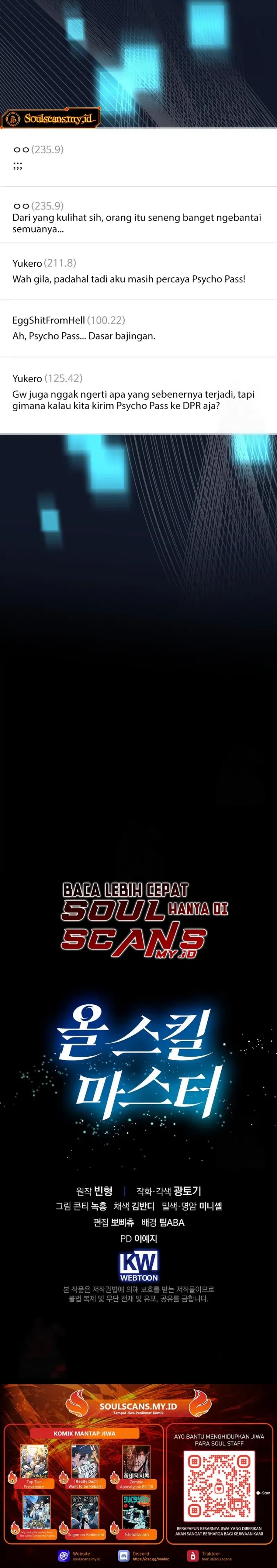 Master of All Skills chapter 23