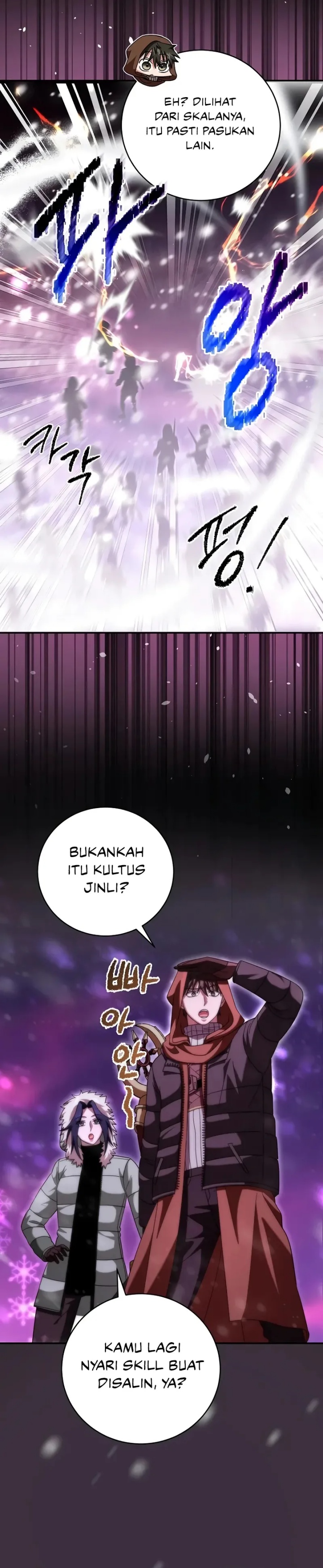 Master of All Skills Chapter 26 Bahasa Indonesia