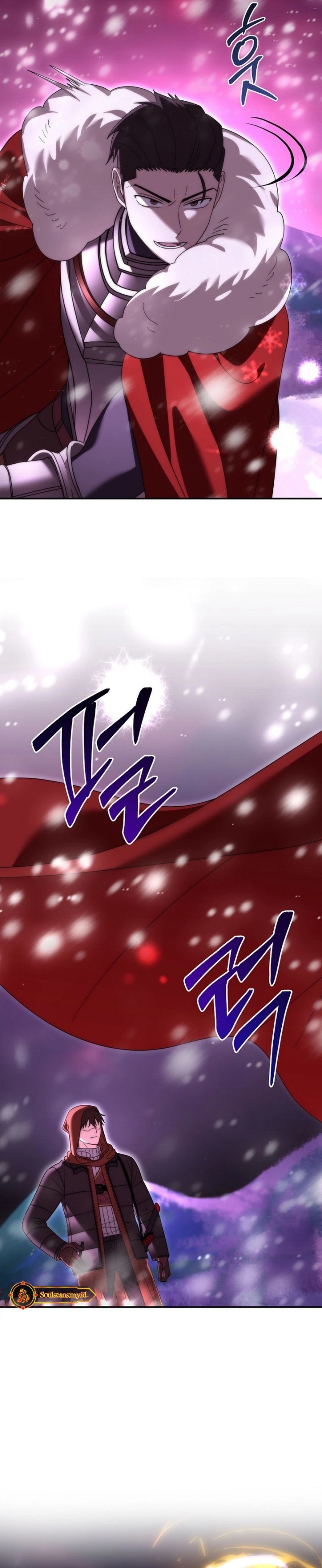 Master of All Skills chapter 27