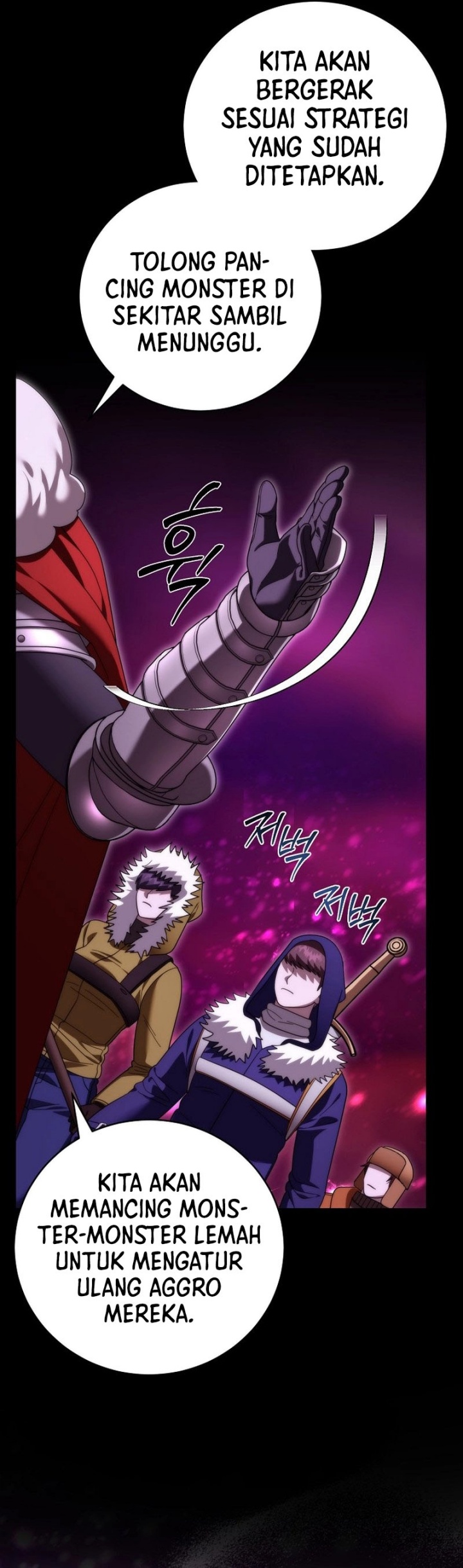 Master of All Skills chapter 27