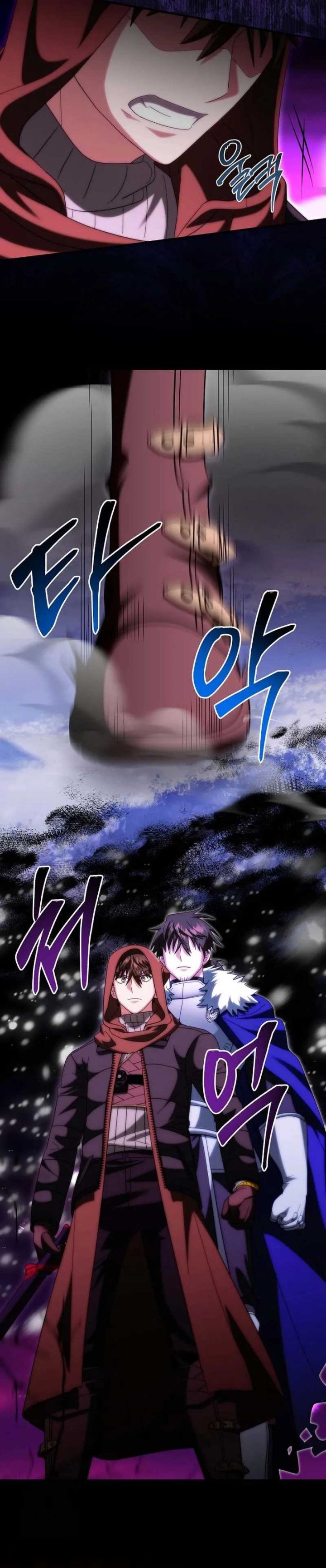 Master of All Skills chapter 31