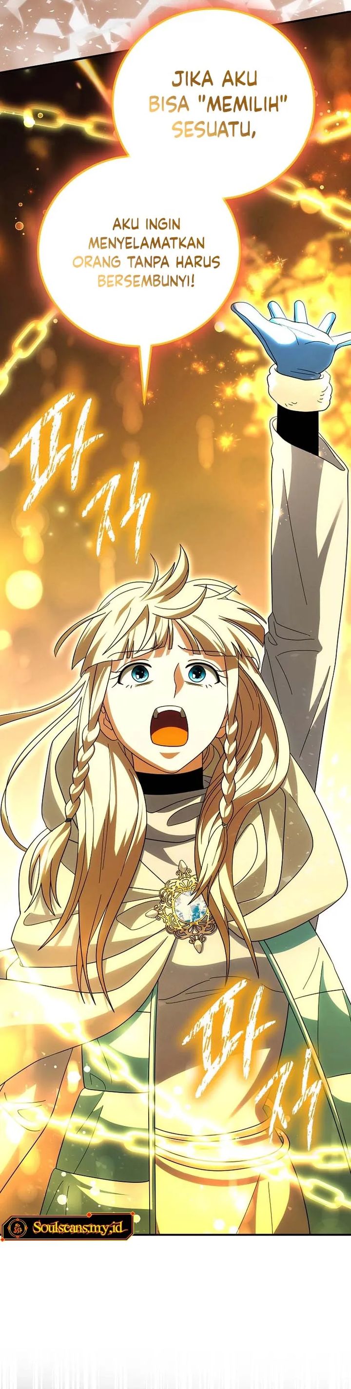 Master of All Skills Chapter 32 Bahasa Indonesia