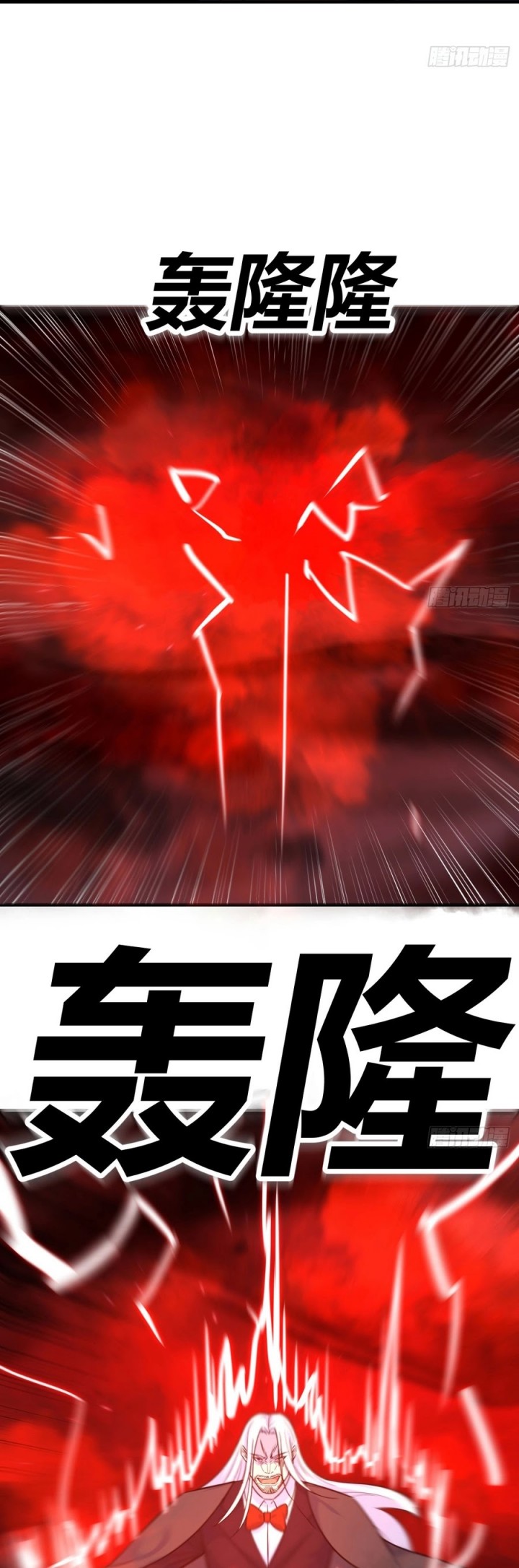 Mastering the Recovery Spell Suddenly Makes You Invincible Chapter 09 Bahasa Indonesia