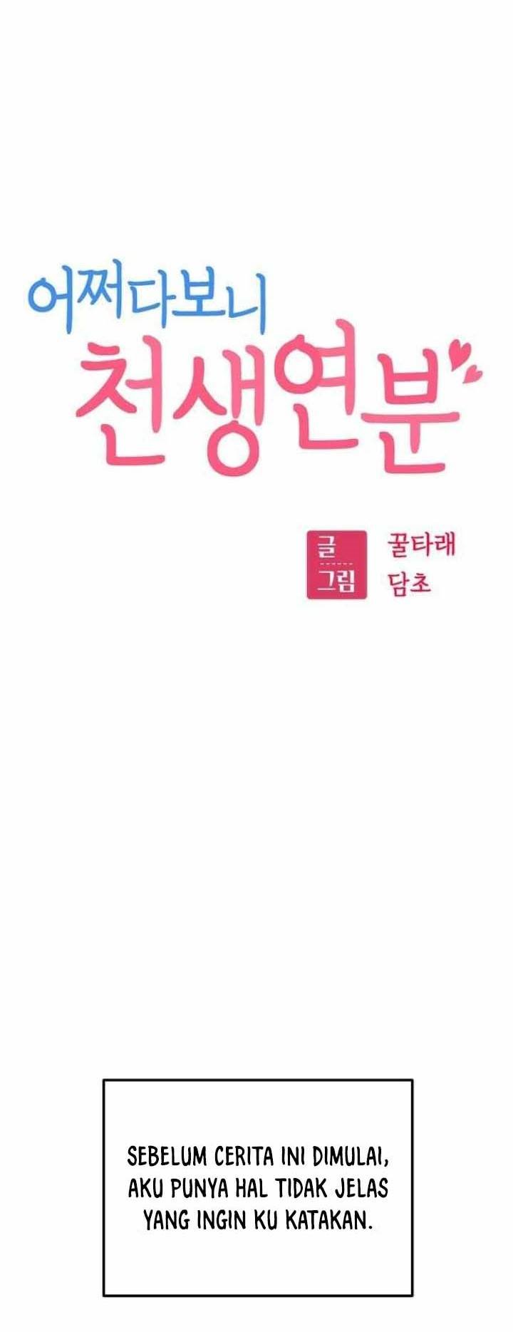 Match Made in Heaven by Chance chapter 4