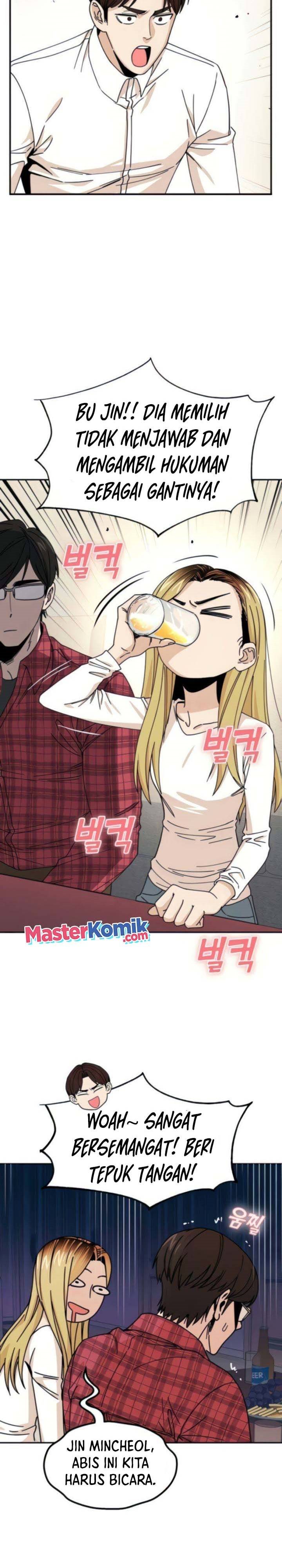 Match Made in Heaven by Chance Chapter 11 Bahasa Indonesia