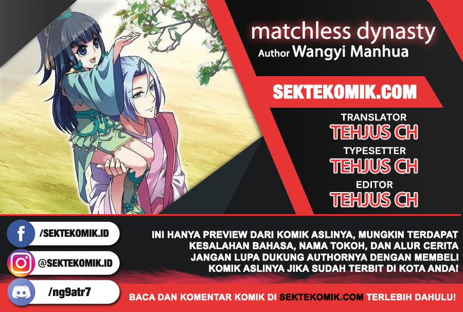 Matchless Dynasty chapter 4