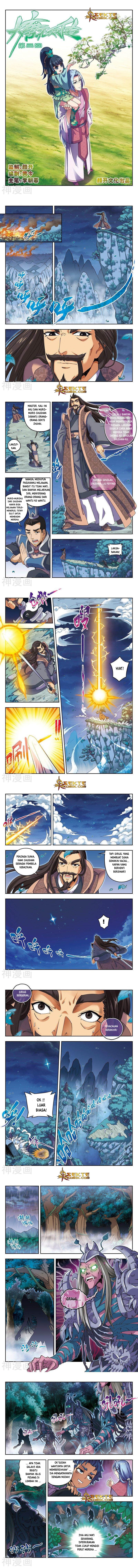 Matchless Dynasty chapter 4