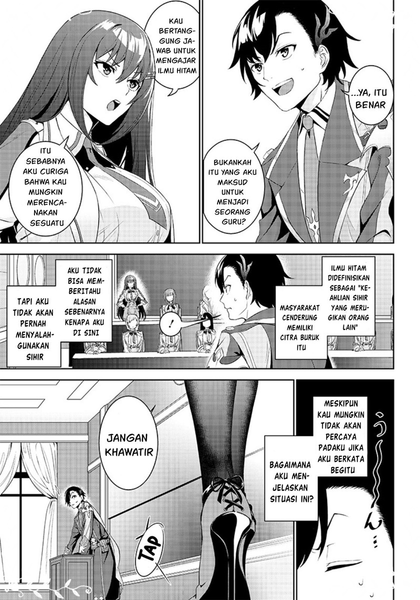 Matei Kyoushi to Juuzoku Shoujo no Haitoku Keiyaku chapter 1
