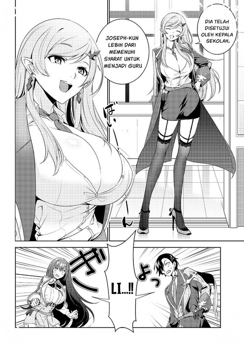 Matei Kyoushi to Juuzoku Shoujo no Haitoku Keiyaku chapter 1