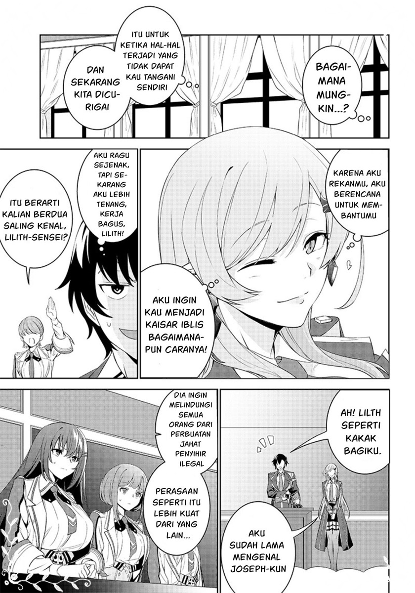 Matei Kyoushi to Juuzoku Shoujo no Haitoku Keiyaku chapter 1