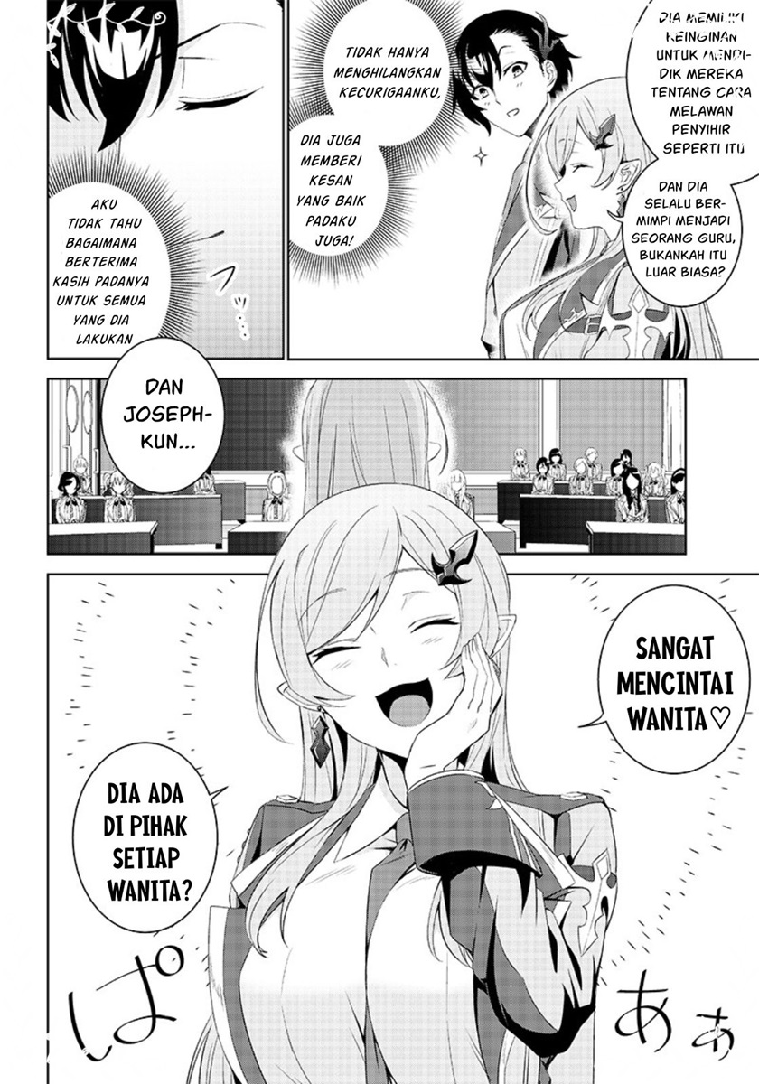 Matei Kyoushi to Juuzoku Shoujo no Haitoku Keiyaku chapter 1